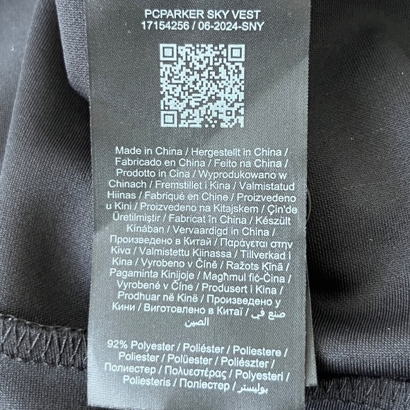 Vest - Picture 5 of 7